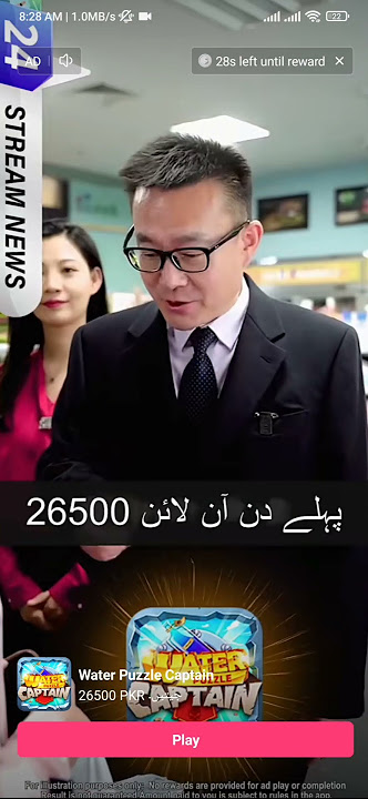 Update! see ads and Earn Money From Snack Video in Pakistan 2023 | Snack Se Paise kaise kamaye