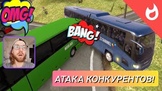 ДИЧЬ! КУПИЛ КРУТУЮ СКАНИЮ И КОНКУРЕНТЫ НАЧАЛИ ПРЕСОВАТЬ! / BUS SIMULATOR ULTIMATE