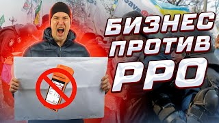 Как РАБОТАТЬ с РРО? Как ПРОДАВАТЬ на маркетплейсах? РРО для ФОП второй группы в 2022. ХОРОШОП, ОЛХ