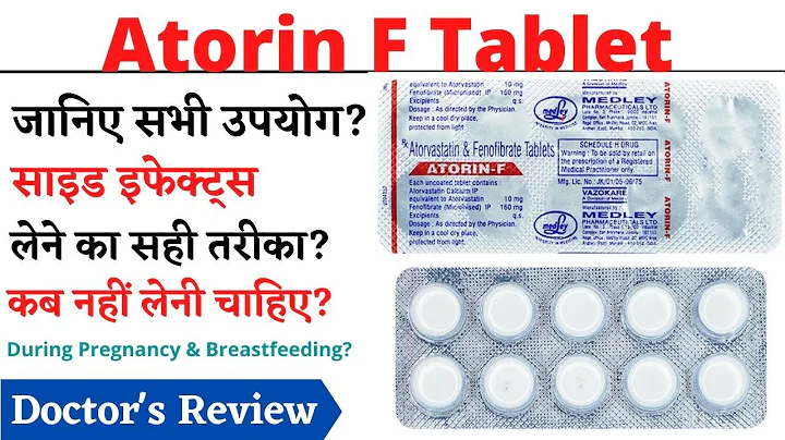 Atorin F Tablet Uses & Side Effects in Hindi