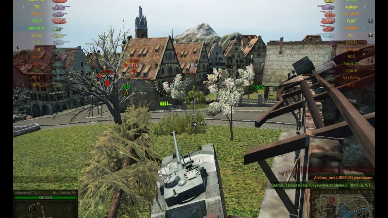 Ласвиль карта wot встречный бой