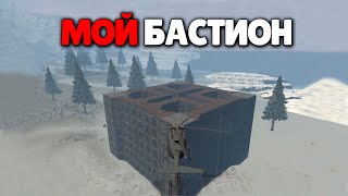 СОЛО выживание на сервере DK Соло/Дуо х10 (#1 часть) в Last island of Survival.#LIOS#LDRS#RustMobile