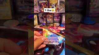 Fake cards #pokemon #pokemonchannel #trending #pokemoncards #cards #pokemontcg #viral #pikachu