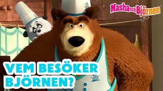 Masha och Björnen  Vem besöker Björnen?  Trailer  Lanseras den 17 maj!