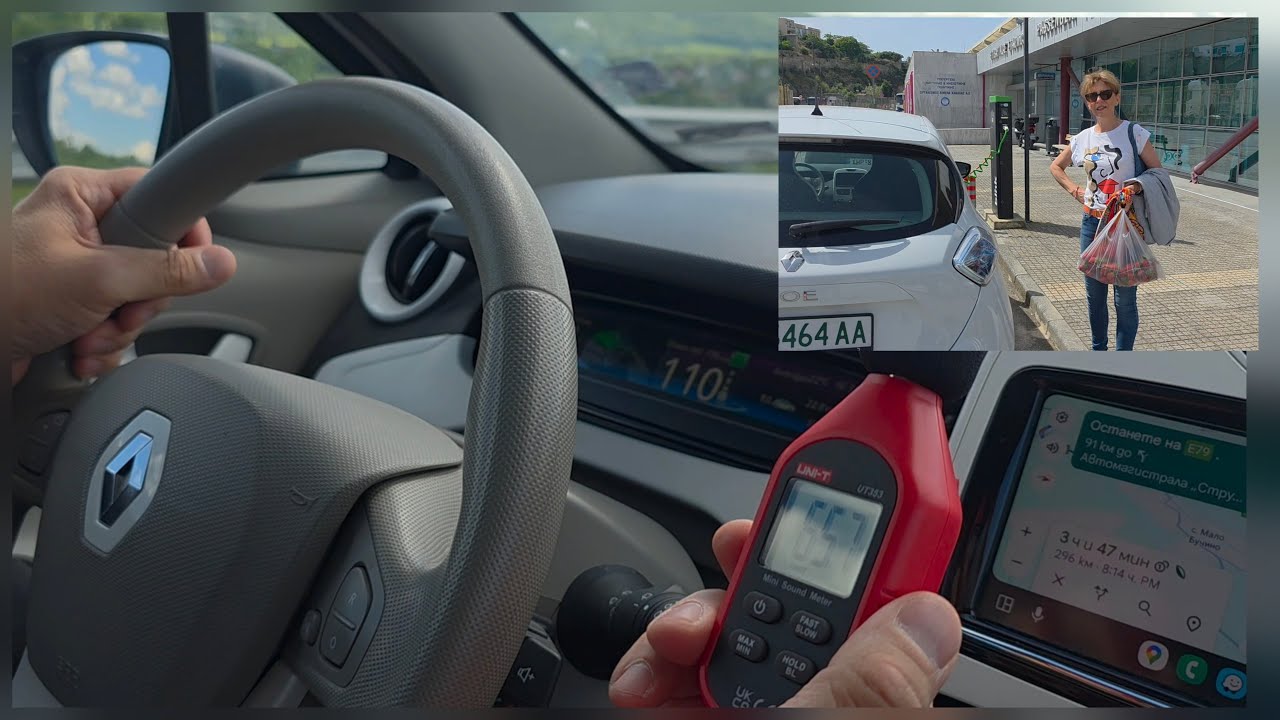 София - Кавала и обратно с Renault ZOE 40, 2017г