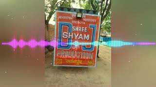 Sandal Vijay varma # Dj Manish Khanpur