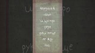 📌Анекдот! 🍀 Старенький Москвич! #анекдоты #анекдот #юмор #смешные