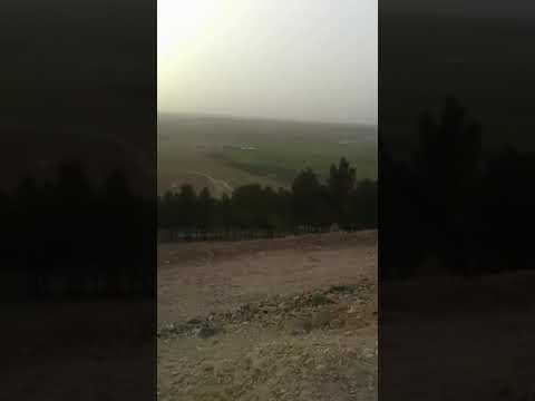 أم السرج
