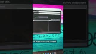 Game Boy Printer Emulator - Recommended If You Like Lo Res Pictures