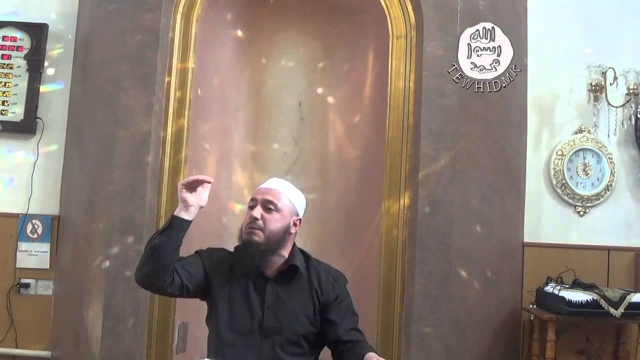 Rifat Alioski-ulogata na semejstvoto vo islamot