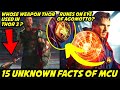15 Unknown MCU Facts  | Captain B2