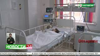 Накануне в Ингушетии похоронили 4-летнюю девочку, ставшую жертвой домашнего насилия