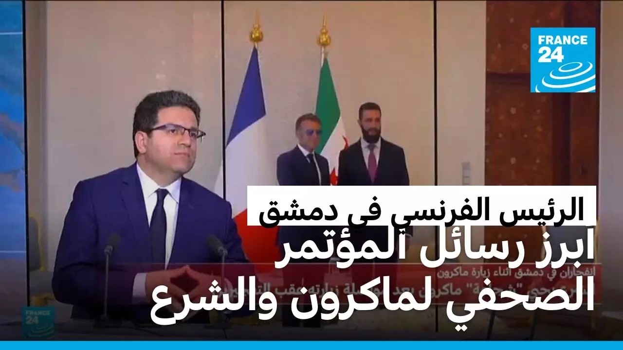 ����� ������ ��� �����: ���� �� ��� �� ������� ������ ������� �� ���� ������
 - نشر قبل 48 دقيقة