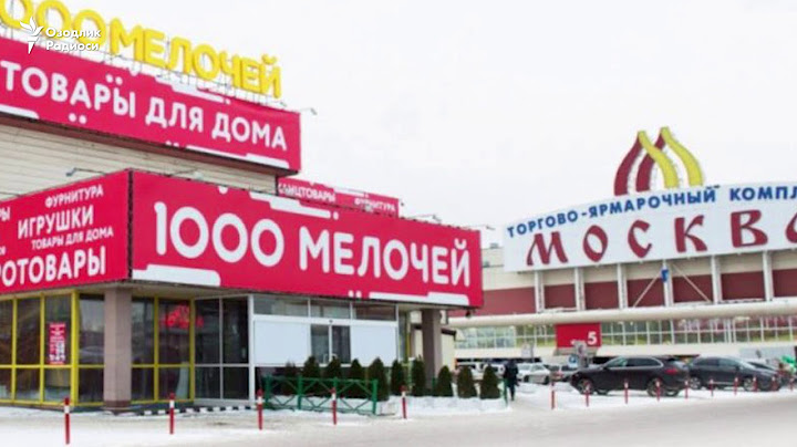 "Москва" бозорида ҳамюрти ҳимоясига чиққан юзга яқин тожикистонлик ҳибс этилди