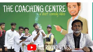 The Coaching Centre All Round Vines