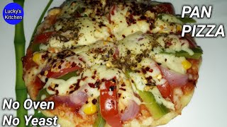 Pan Pizza Recipe | No Yeast No Oven Pizza | Veg Pizza Recipe | Homemade Pizza Sauce Preparation