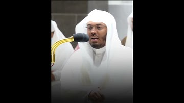تلاوة من صلاة العشاء فضيلة الشيخ د. ياسر الدوسري ٤ ربيع الأول ١٤٤٤ ه‍ـ .