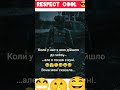 Ти єдиний хто це зробив #military #navygirl #family #army  #soldier  #ukraine #зсу #shorts