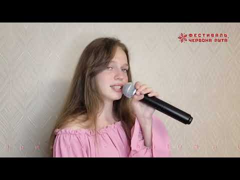 Софія Мариняк Autumn Leaves Школа майстерня фестивалю Червона рута 2023