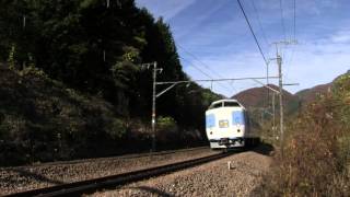 中央線　189系あずさNC　「かいじ」186号　初狩　20151121