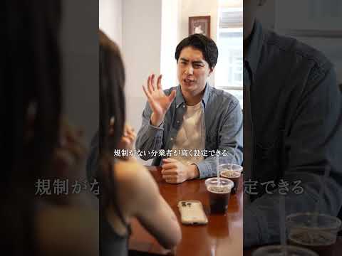 最新の動画（動画サムネイル）