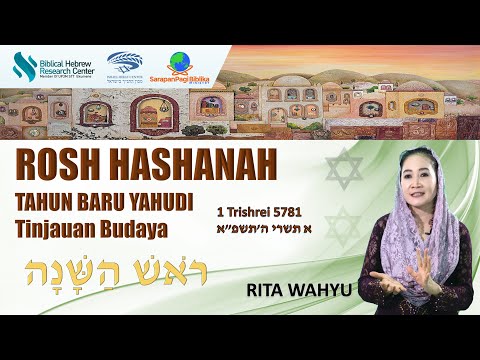 Video: Semasa rosh hashanah seorang Yahudi?