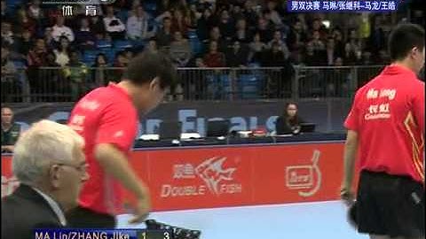 2011 Grand Finals (md-f) MA Lin / ZHANG Jike - MA Long / WANG Hao [Full 1/4]