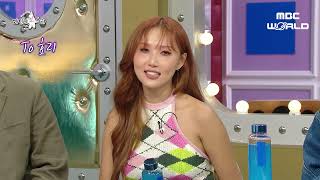 [C.C.] Korean diva HWASA is back with her new song 'I LOVE MY BODY' #MAMAMOO #HWASA