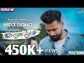 Kaanada preethi  kannada album song  dhanush nekkilar  niyaz nijju  spintown films kannadasong