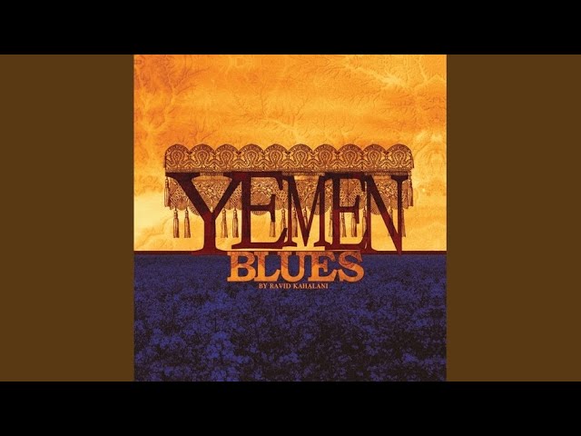 Yemen Blues - Wamid