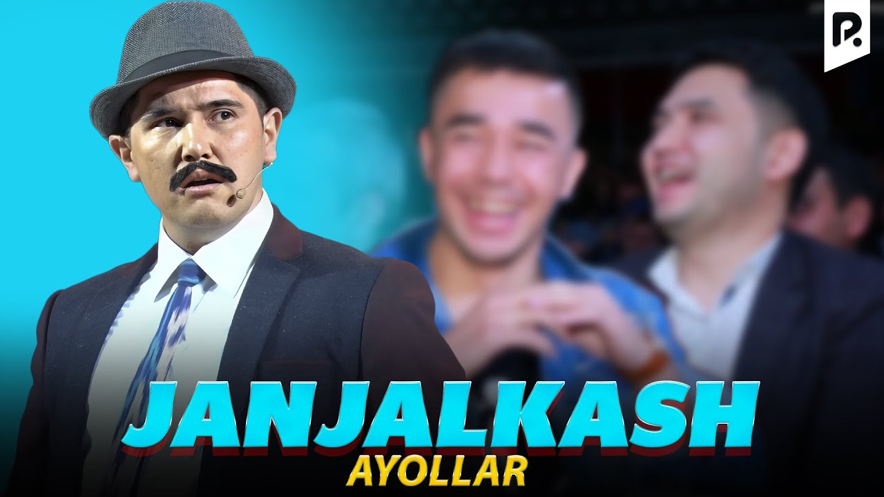 Саъдулла Фатхуллаев - Жанжалкаш аёллар | Sa'dulla Fatxullayev  - Janjalkash ayollar