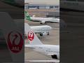 #hanedaairport #japan #airport #aviation #airplane #airbus 🇯🇵
