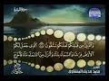 1 الجزء الأول من القرآن الكريم الشيخ محمد صديق المنشاوي ختمة مرتلة بدون إعلانات 1 الجزء الأول من القرآن الكريم الشيخ محمد صديق المنشاوي ختمة مرتلة بدون إعلانات