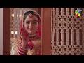 Behchari Dulhan Bani Lekin Rukhsat Na Hui Akhir Kiyun..?  #sohaialiabro #sirfshabana - HUM TV