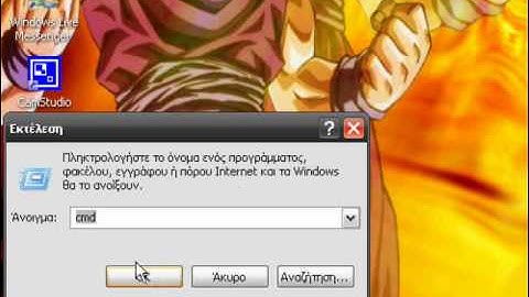 How to host on Warcraft 3 RoC/TFT [100% WORKING!!! 480p!]