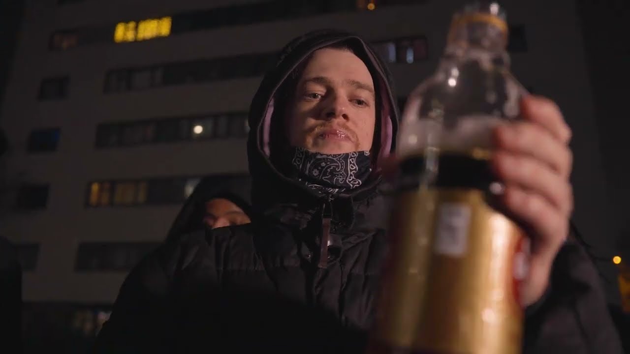 PFROMLEE - DONS (PROD. WTFOMARI!)