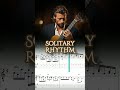 고요한 공간에 남겨진 리듬의 흔적 │ 클래식 기타 │ Solitary Rhythm