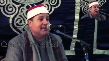 Sheikh hajjaj "An Nisa clip القارئ الشيخ حجاج رمضان الهنداوى