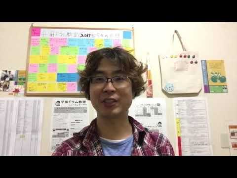 群馬　伊勢崎　ドラム教室　【必見】発表会へ出演される皆様へ
