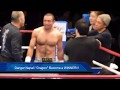 Nepal Mohan Maharjan Dragon Win Big Bang Kickboxing Title Match, Tokyo Japan