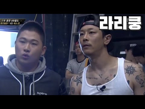 Swings was the only one who cheered for Rocksco when they were getting hate