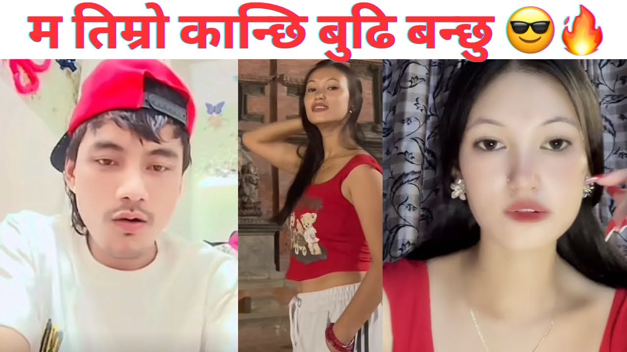 म तिम्रो कान्छि बुढि बन्छु 😎🔥नेपाल जादै थोते | Pradip Tamang Thote And Susmita  | Thote Vai 