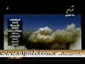 نشيد إلهي وقفت دموعي تسيل محمد العزاوي قناة شدا