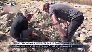 Bi̇ri̇nci̇ Dünya Savaşindan Kalma Rus Savaş Topu Parçalari