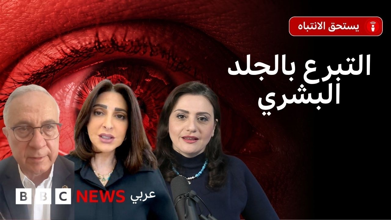 ��� ����� ����� ����� �������� ������� �� ����� ���� �����޿
 - نشر قبل 2 ساعة