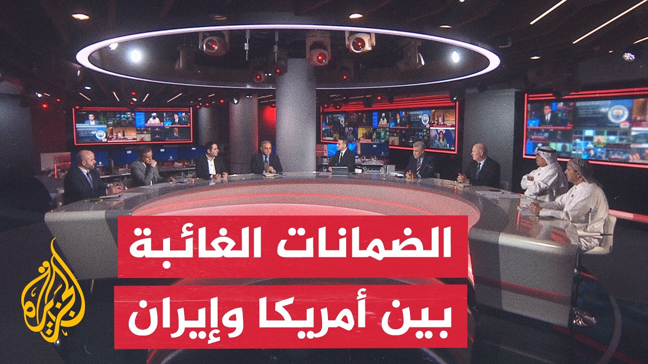 ���� ������ - ��� �� ��� ���� ���� ������ ������� ��� ������ ������
 - نشر قبل 9 دقيقة