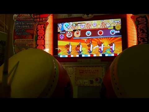 太鼓の達人キミドリ　恋文2000　全良