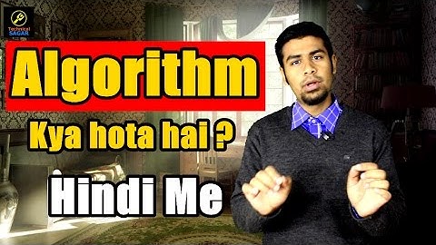 Algorithm Kya Hota Hai ? | What is algorithm | Simply Explained in Hindi