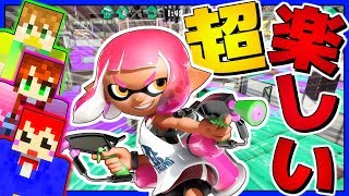 【スプラトゥーン2】超ひっさびさにやったら楽しすぎた!!ｗ【赤髪のとも】