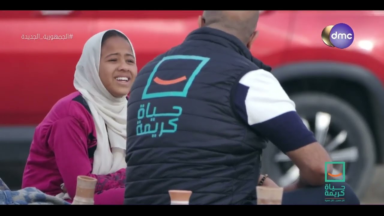 بتشتغل من وهي عندها 7 سنين عشان تساعد أهلها.. وفرحتها وهي بتساعد محتاج بكل اللي معاها تساوي الدنيا❤️